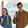 Узнайте ваши шансы получения гражданства Израиля