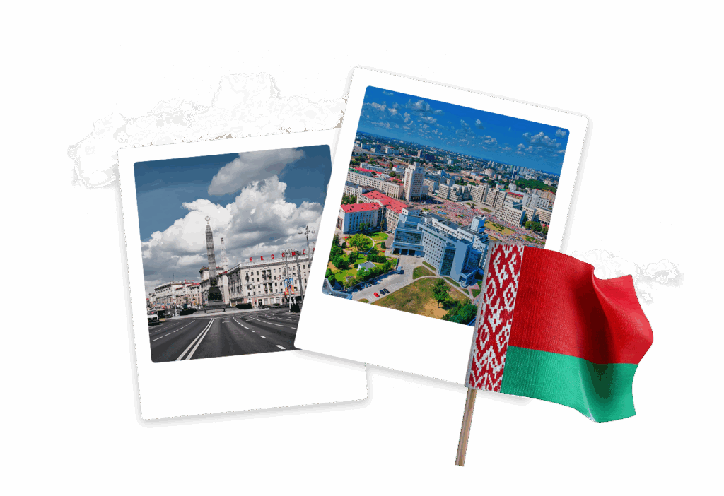Репатриация в Израиль из Беларуси
